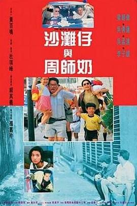 美女胸罩如何正确穿